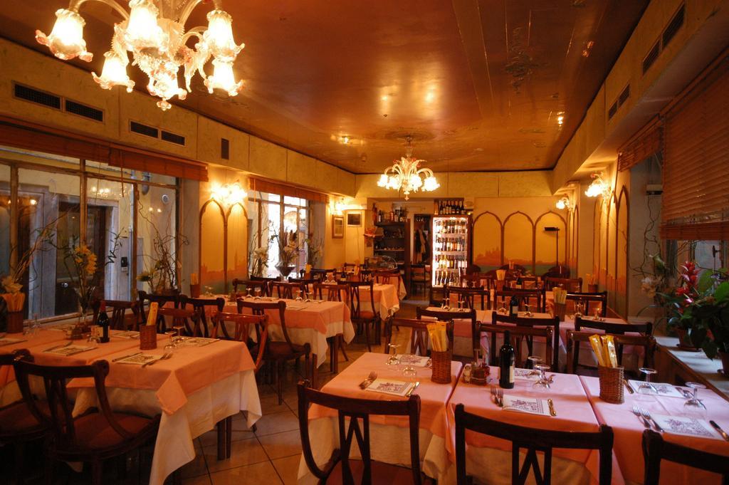 Al Milion 3* Venise
