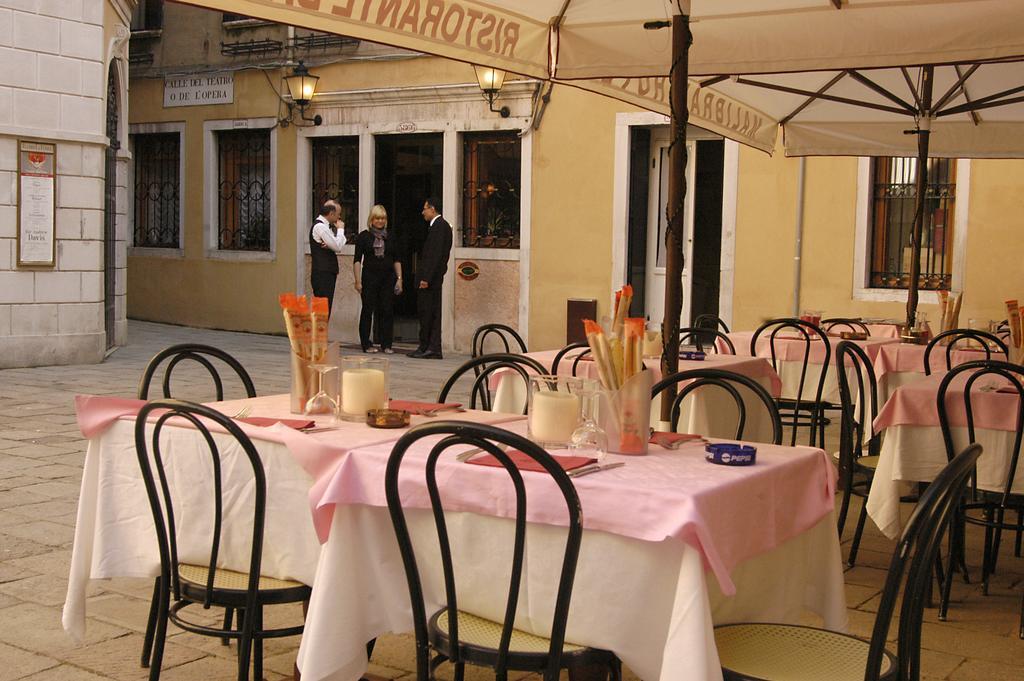 Maison d'hôtes Al Milion